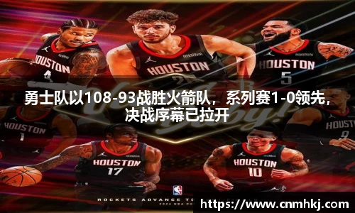 jn江南·综合体育