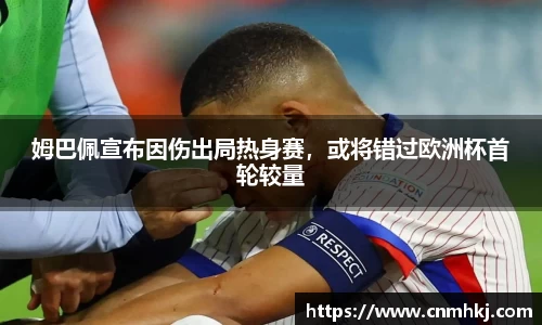 jn江南·综合体育