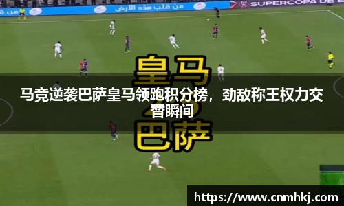 江南SPORTS体育