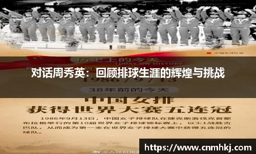 jn江南体育