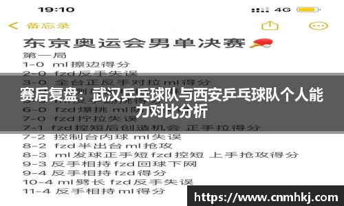 jn江南体育