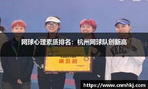 jn江南·综合体育