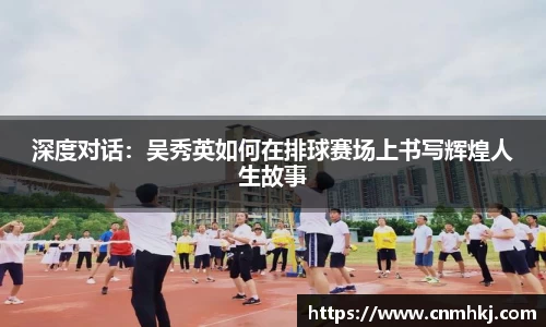 JN江南体育官方网站