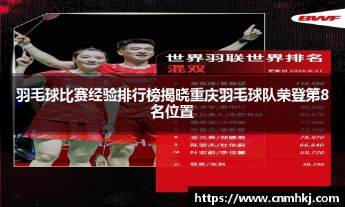 JN江南体育官方网站