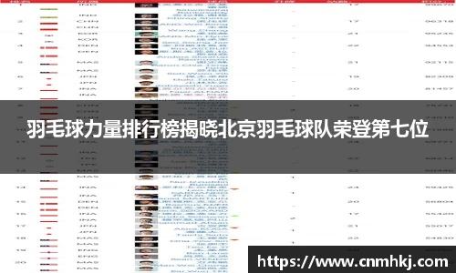 jn江南体育
