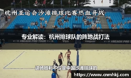 江南SPORTS体育
