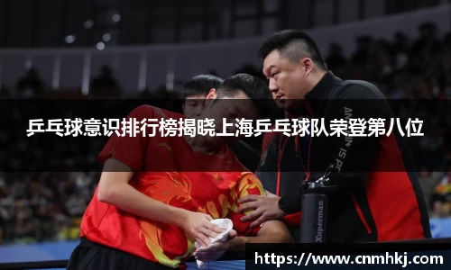 JN江南体育官方网站