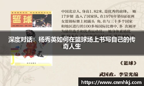 江南SPORTS体育