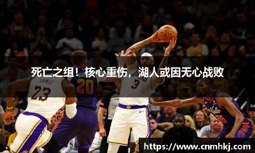 jn江南体育