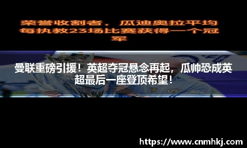 jn江南·综合体育
