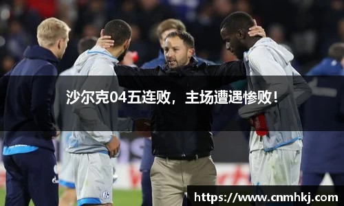 jn江南·综合体育