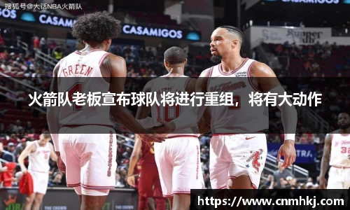 jn江南体育