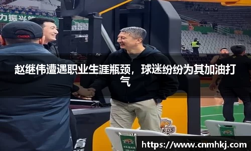 jn江南体育