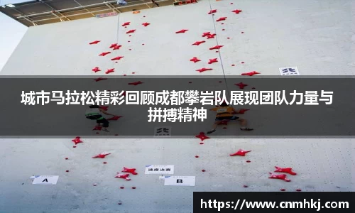jn江南·综合体育