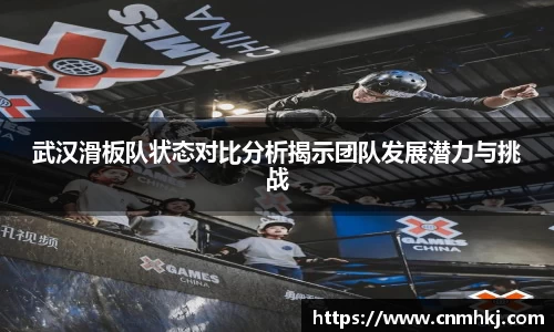 JN江南体育官方网站