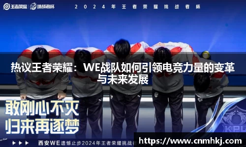JN江南体育官方网站