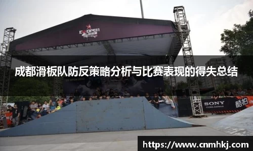 JN江南体育官方网站