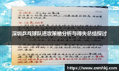 江南SPORTS体育