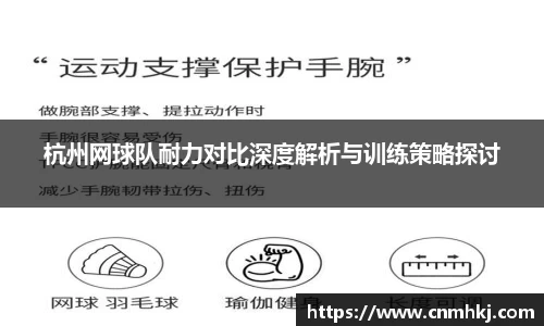 jn江南·综合体育
