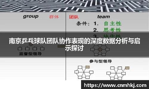 JN江南体育官方网站