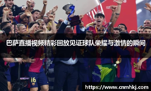 江南SPORTS体育