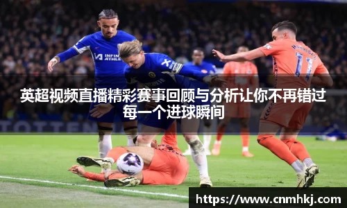 jn江南体育