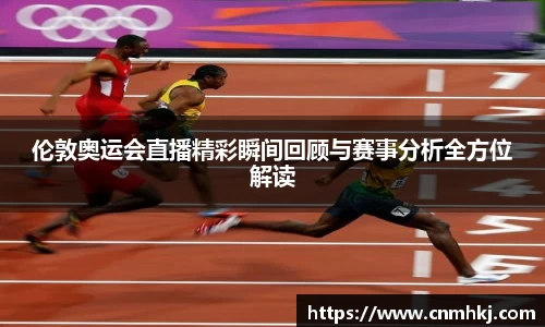 jn江南体育
