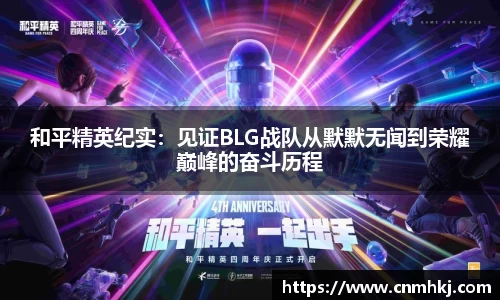 JN江南体育官方网站