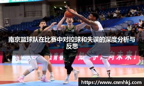 江南SPORTS体育
