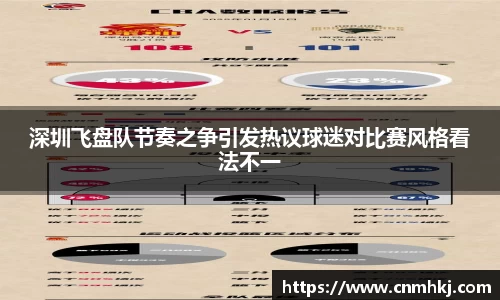 jn江南·综合体育