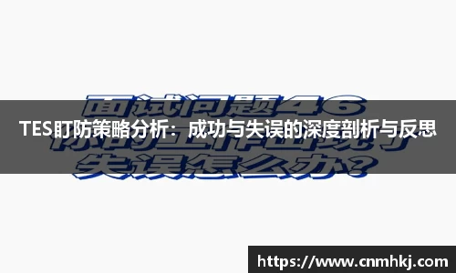 jn江南·综合体育