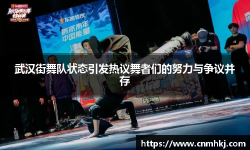 江南SPORTS体育