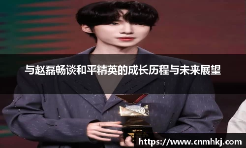 jn江南体育