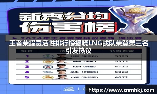 JN江南体育官方网站