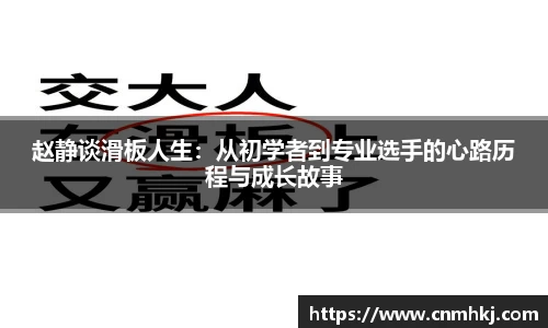 jn江南体育