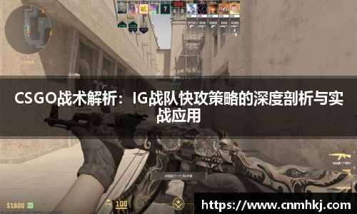 江南SPORTS体育