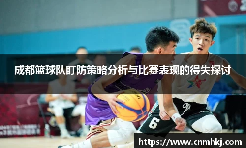 JN江南体育官方网站