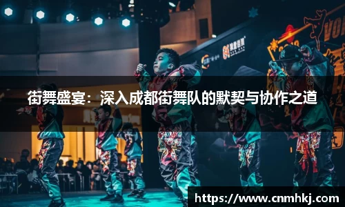 jn江南体育