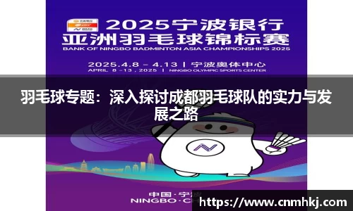 jn江南体育