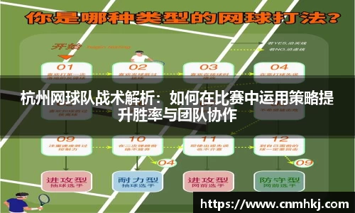 jn江南体育