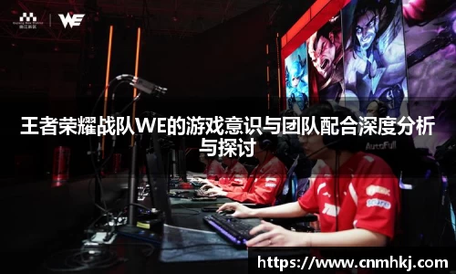 jn江南体育