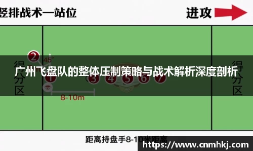 jn江南·综合体育