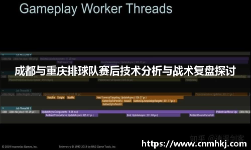 jn江南·综合体育