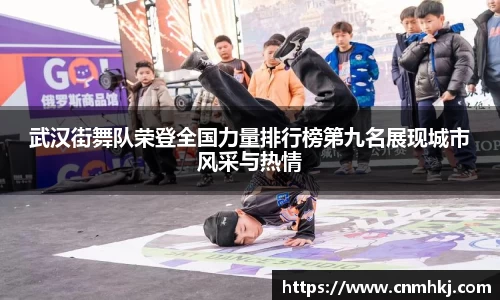 JN江南体育官方网站