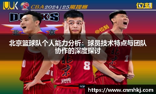 江南SPORTS体育