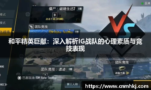 jn江南体育