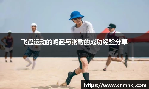 jn江南体育