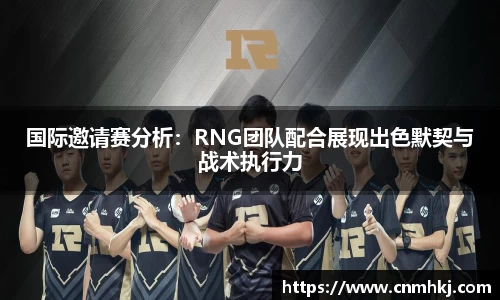 jn江南体育