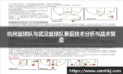 江南SPORTS体育