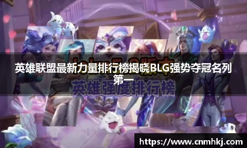 jn江南体育